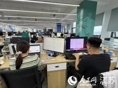 <b>南京维拓科技限公司手艺副总丁亮引见</b>